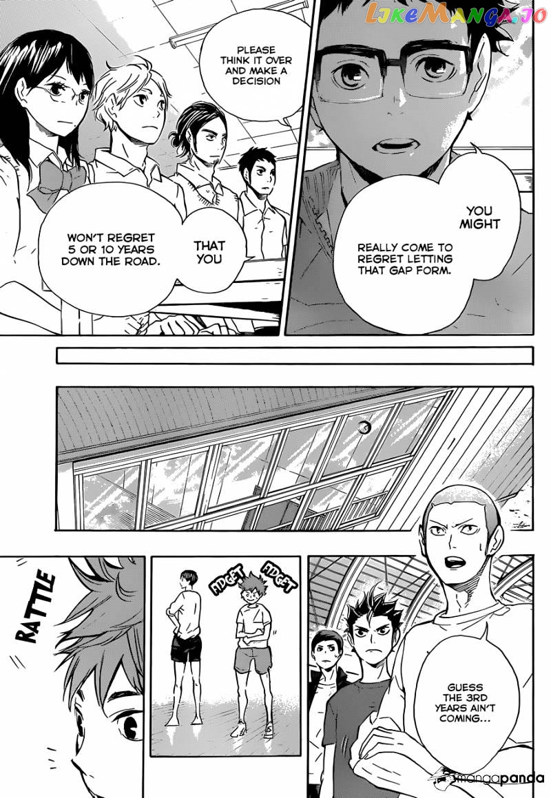 Haikyuu!!, Chapter 71 image 14